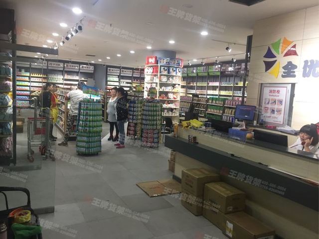 18优品中型进口食品店货架案例