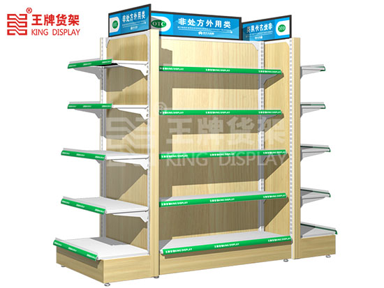 Wooden back board drugstore double-sided shelf