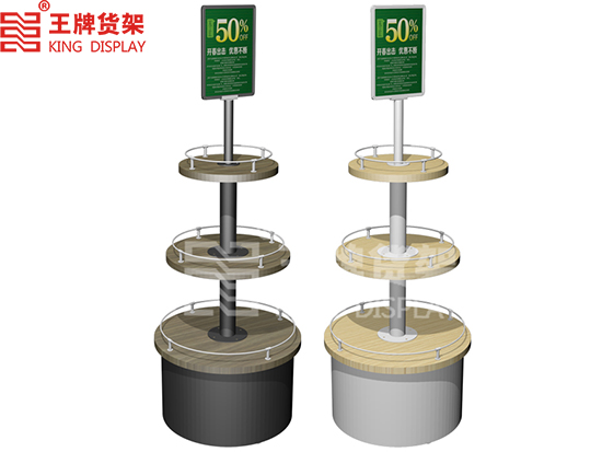 Supermarket shopping malls promotional display stand