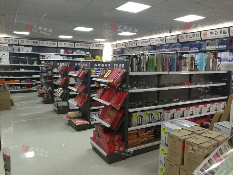 江西博览文具店