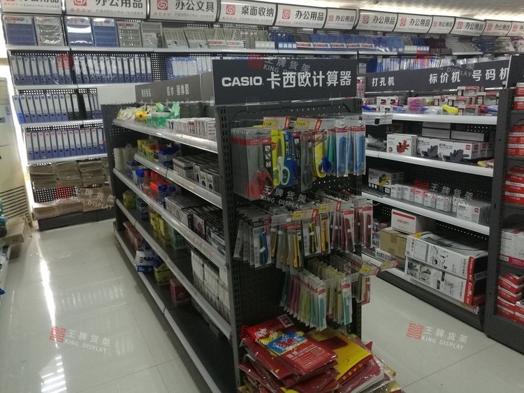 江西博览文具店