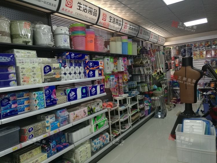 江西博览文具店