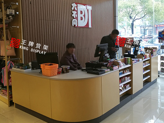 大不同DBT文具店