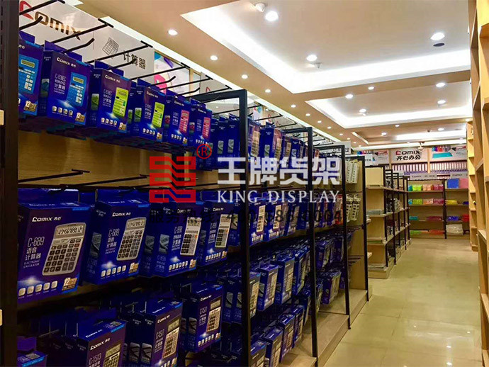 齐心办公文具店