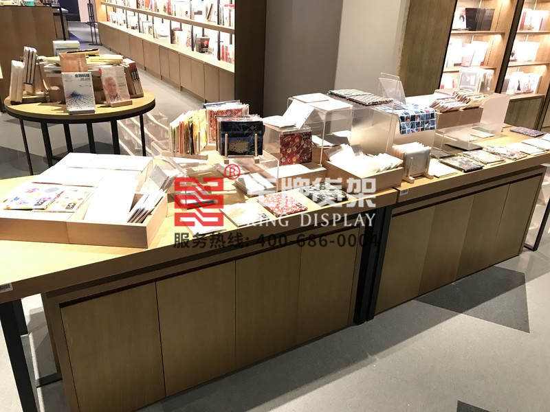 西安未央区精品书店