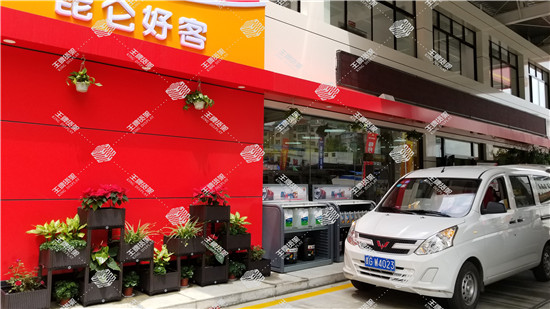 中国石油昆仑好客便利店