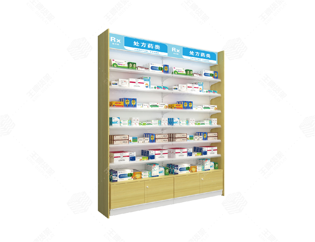 药店货架，药房货架，王牌货架，货架，药店设计