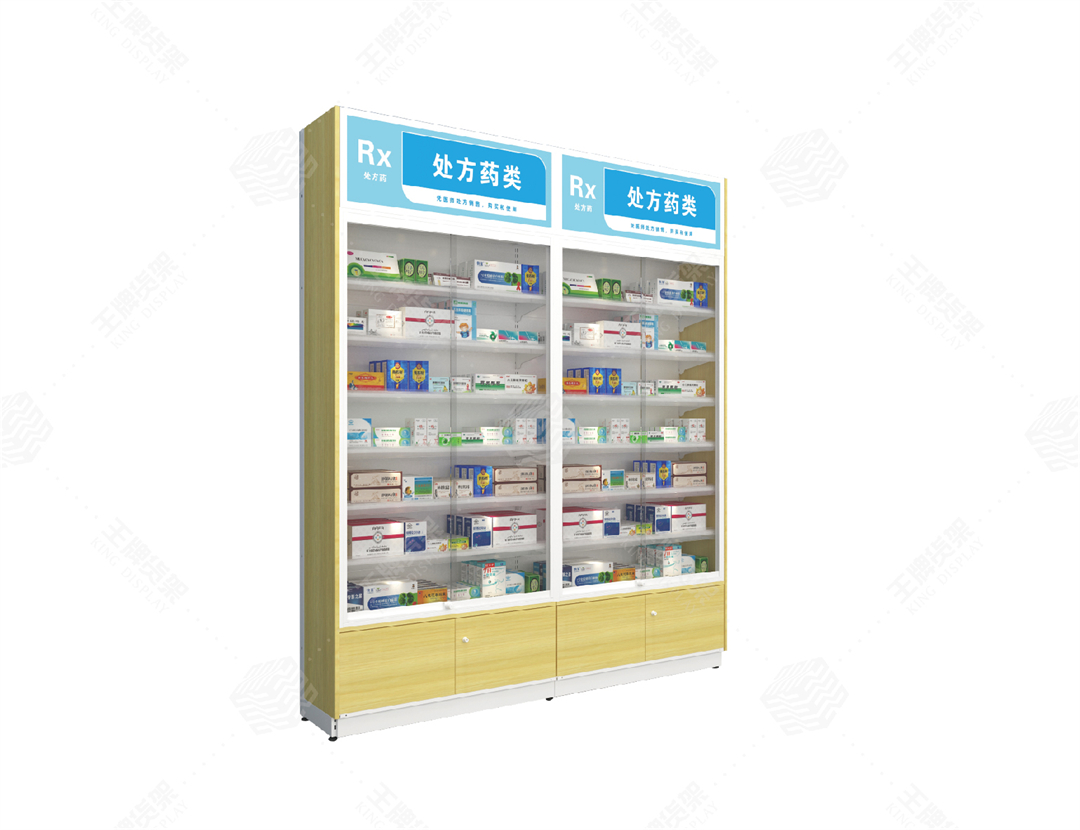 2022药店产品单体图-59.jpg