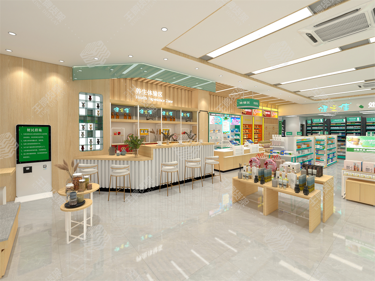 药店货架，药房货架，王牌货架，货架，药店设计