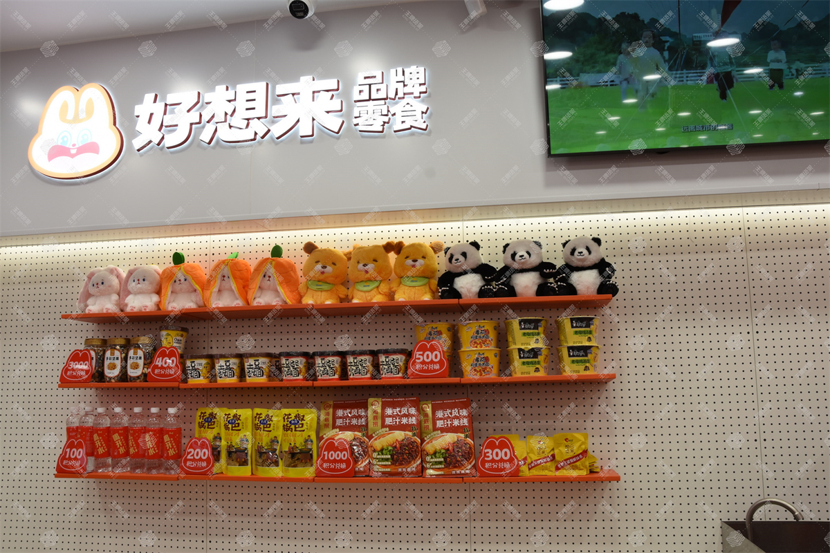 零食店，零食店货架，零食店货架设计，王牌货架