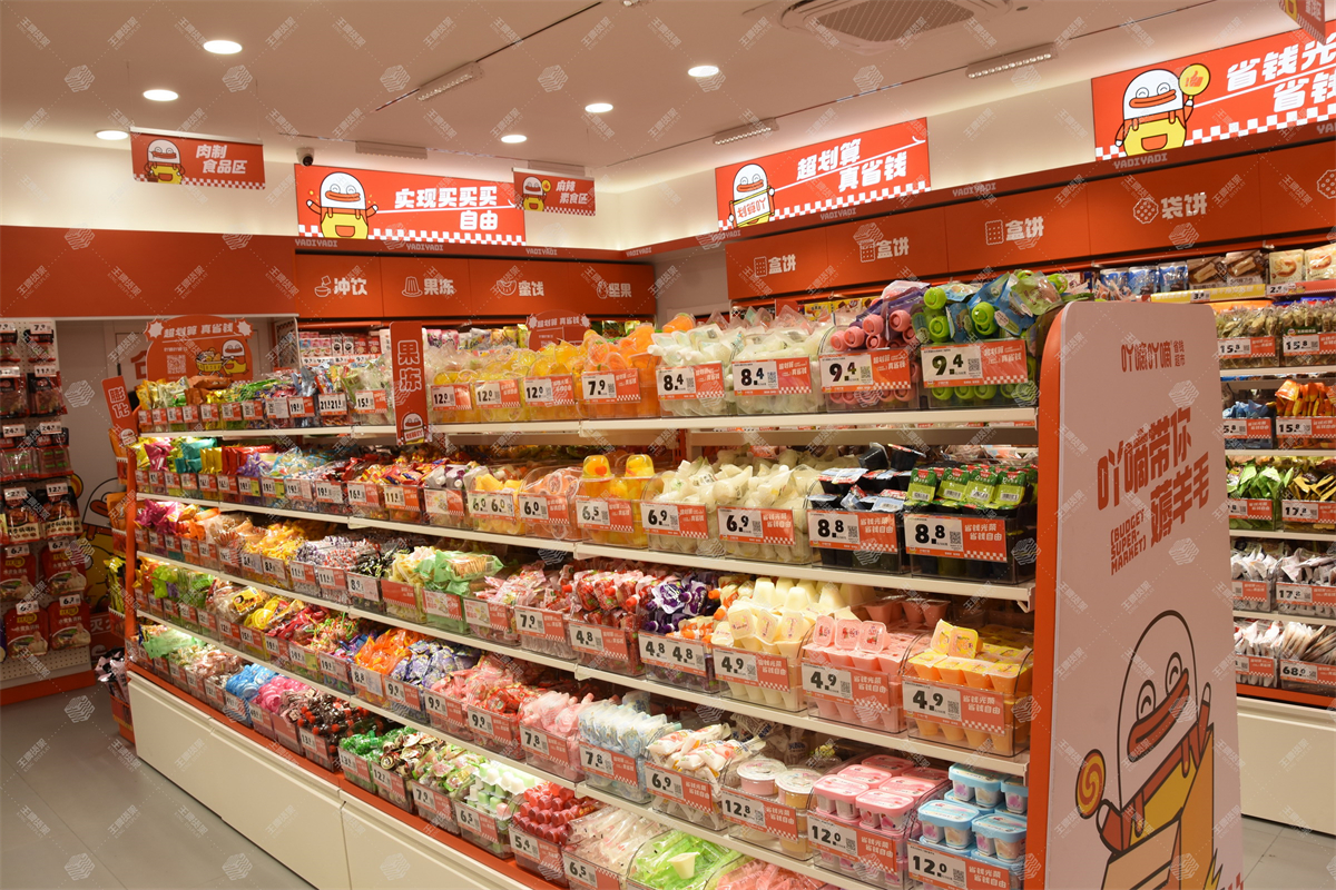 零食店，零食店货架，零食店货架设计，王牌货架